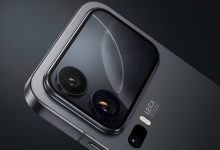 Xiaomi 18 Pro Max