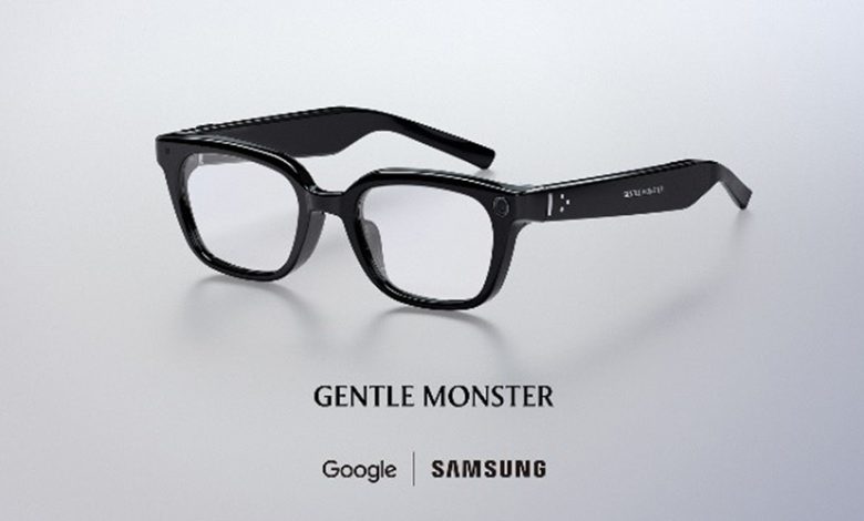 نظارات Galaxy