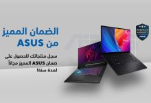 لاب توب ASUS