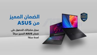 لاب توب ASUS