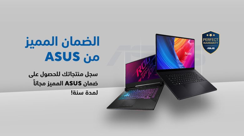 لاب توب ASUS