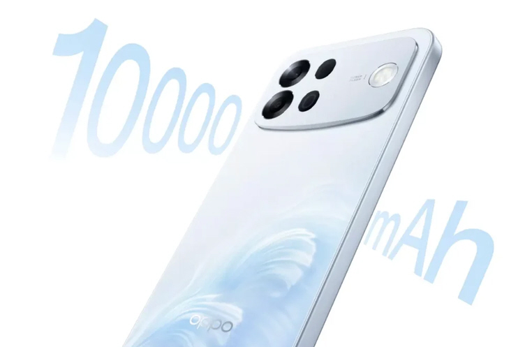 OPPO A7 Pro Max