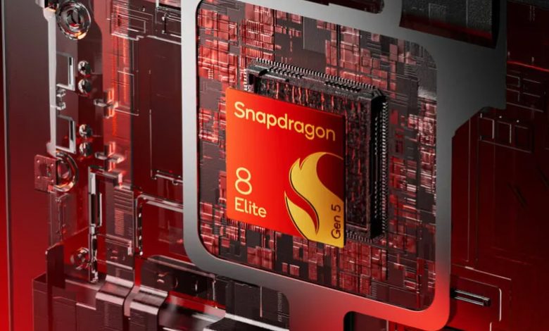 Snapdragon 8 Elite Gen 5V