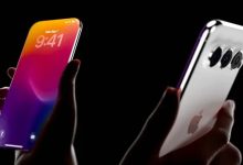 iPhone 20
