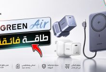 UGREEN