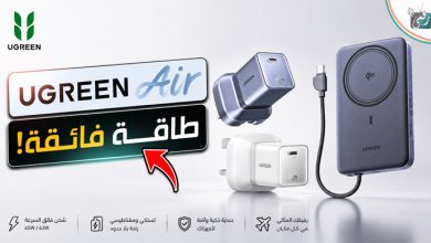 UGREEN