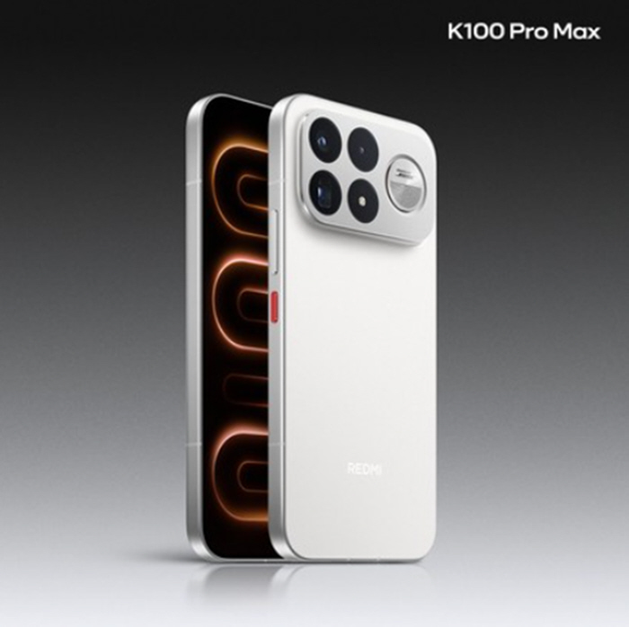 Redmi K100 Pro Max