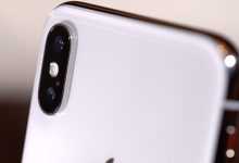 iPhone X