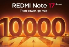 Redmi Note 17