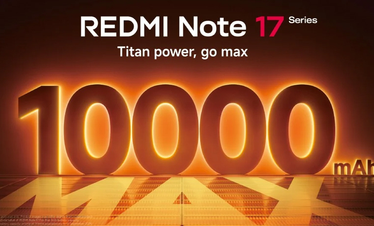 Redmi Note 17