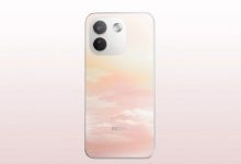 Redmi Note 17 Pro Max