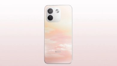Redmi Note 17 Pro Max