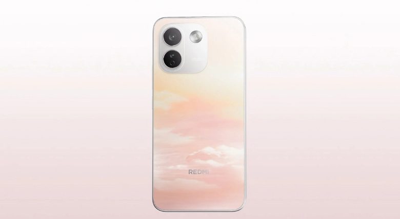 Redmi Note 17 Pro Max