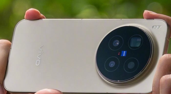Vivo X500 Pro