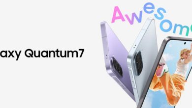 Galaxy Quantum 7
