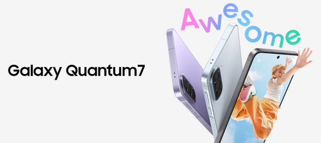 Galaxy Quantum 7