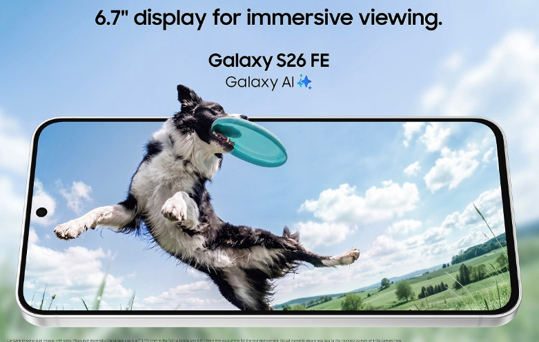 Galaxy S26 FE