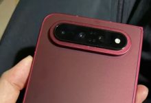 Xiaomi 18 Fold