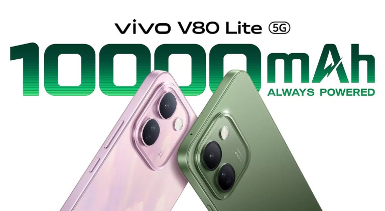 vivo V80 Lite