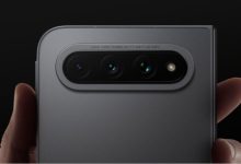 Xiaomi 18 Fold