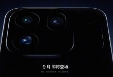 Oppo Find X10