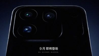 Oppo Find X10