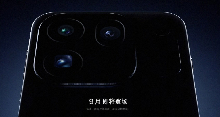 Oppo Find X10