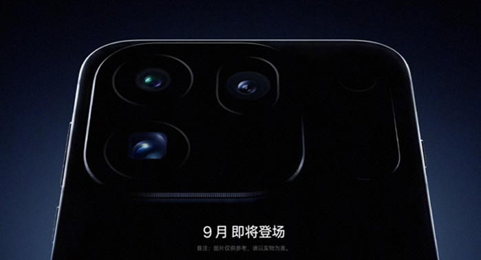 Oppo Find X10 Pro Max