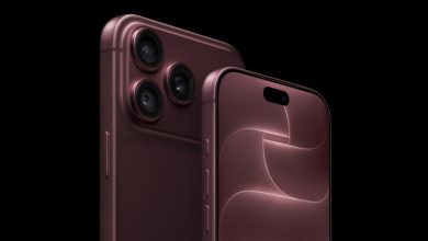 iPhone 18 Pro Max