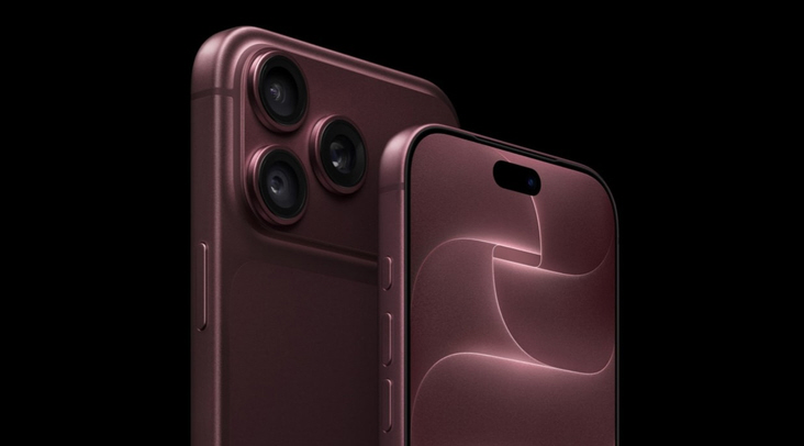 iPhone 18 Pro Max