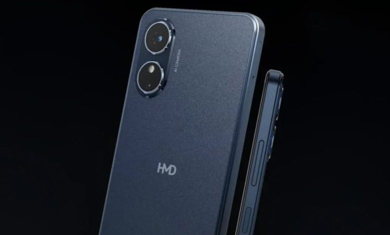 HMD Key 2