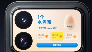 Xiaomi 18 Pro