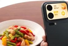 Xiaomi 18