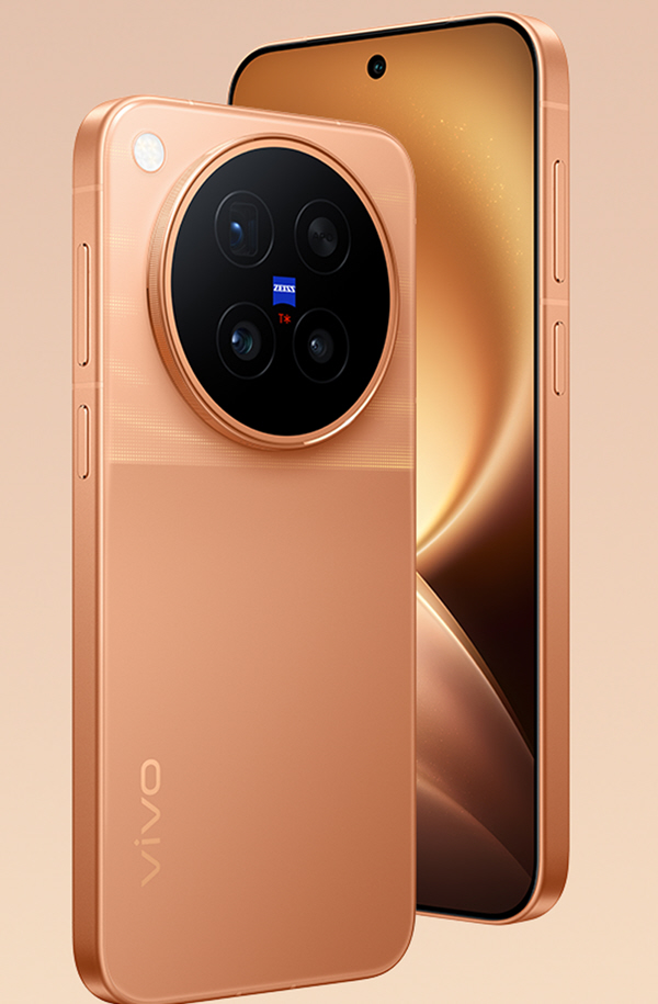 vivo X500 Pro