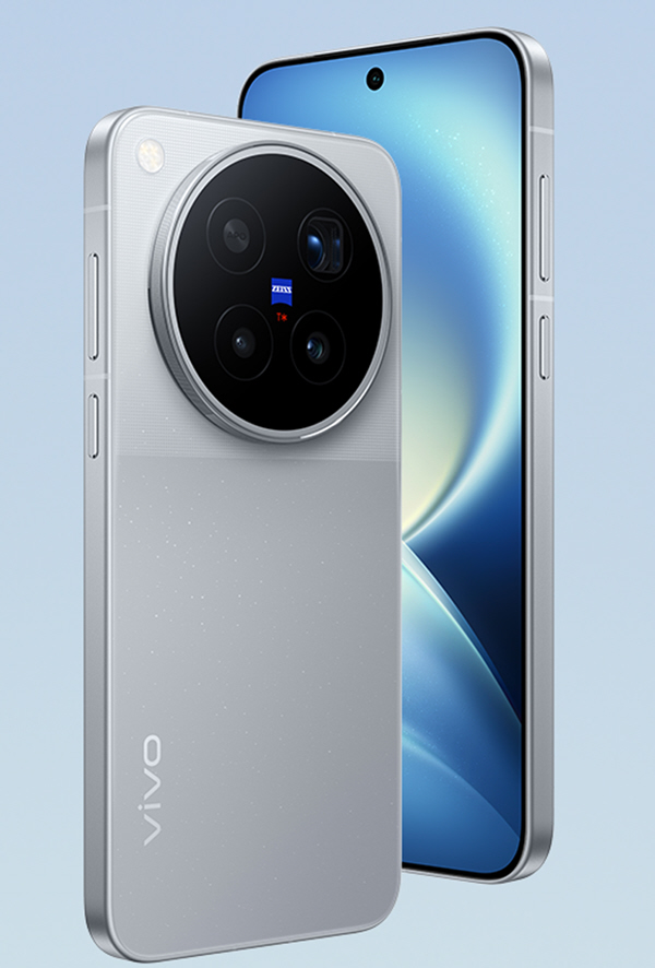 vivo X500 Pro Max