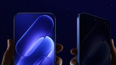 Xiaomi 18 Pro