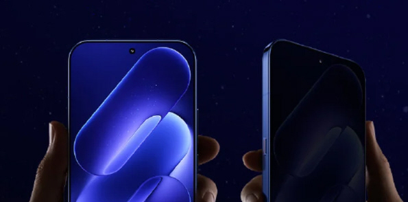 Xiaomi 18 Pro