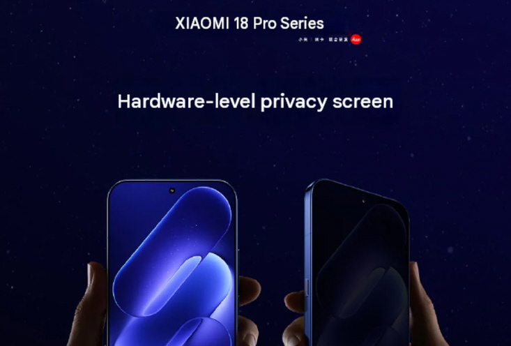 Xiaomi 18 Pro