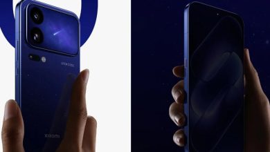 Xiaomi 18 Pro