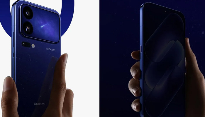 Xiaomi 18 Pro