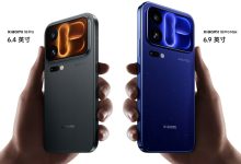 Xiaomi 18 Pro