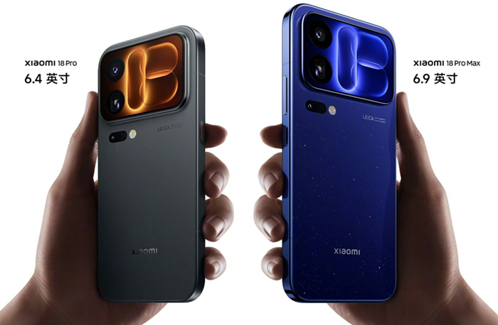 Xiaomi 18 Pro