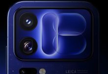 Xiaomi 18 Pro Max