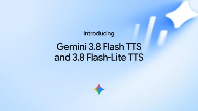 جيميناي