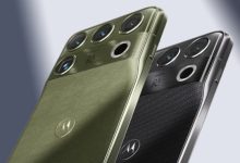 Motorola Signature 27