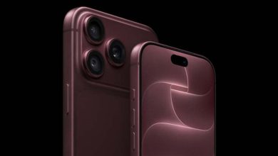 iPhone 18 Pro Max