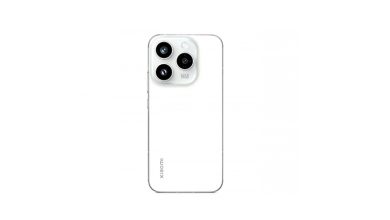 Xiaomi 18 Pro