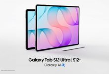 Galaxy Tab S12 Ultra