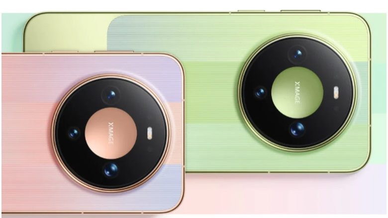 Huawei Mate 90
