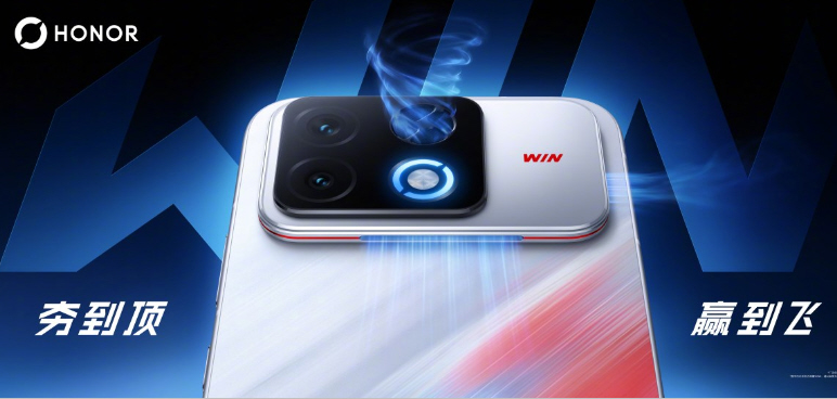 Honor Win 2